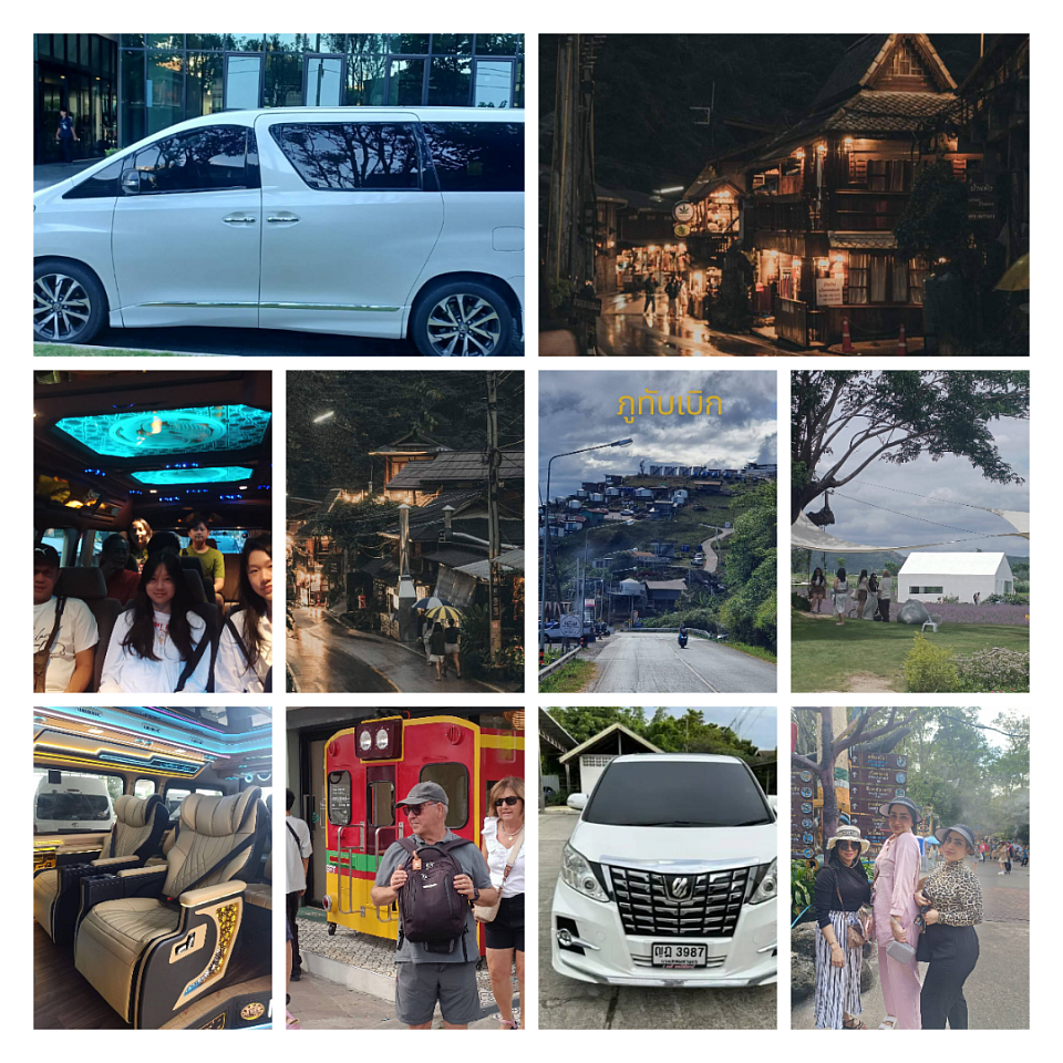 Vantourtransport ติดต่อ โทร 099-676-9789   บริการรถตู้เช่าพร้อมคนขับ  รถเช่านำเที่ยวทั่วไทย  รถเช่ารับส่ง โรงแรม รถเช่าวีไอพี บริการ เช่ารถตู้ วีไอพี ท่องเที่ยว หรือรับรองลูกค้า บุคคลสำคัญ ทั้งใน กรุงเทพ และ ต่างจังหวัด